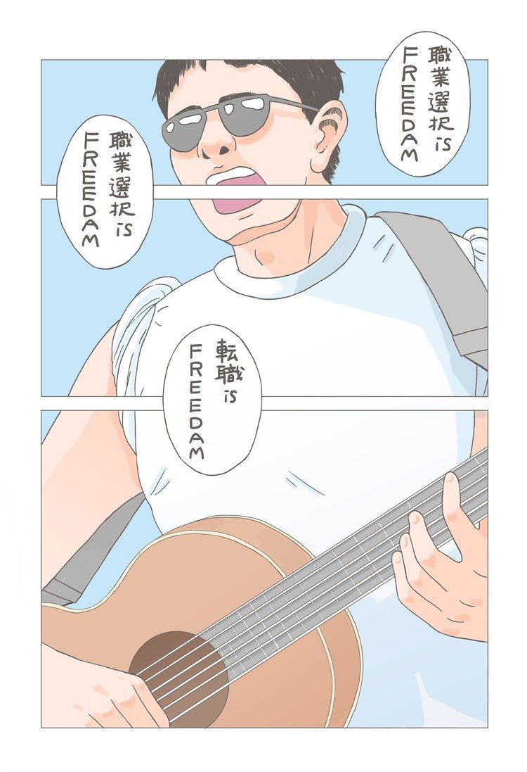 元ネタは犬井ヒロシです の新着タグ記事一覧 Note つくる つながる とどける
