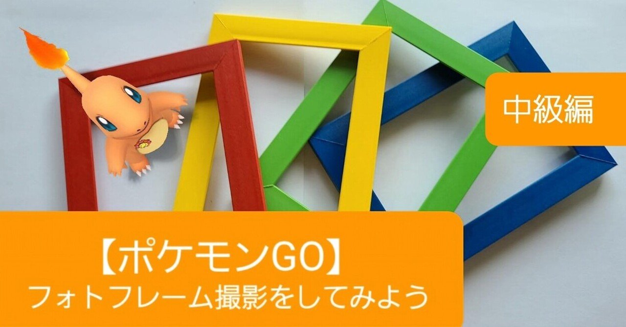 Precious Wedding フォトフレーム ピカチュウ ポケモン 写真立て