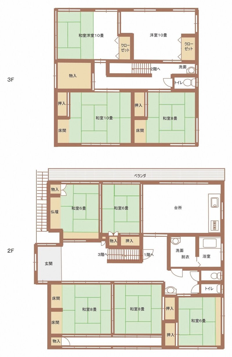 丹内和信邸間取り図（修正）