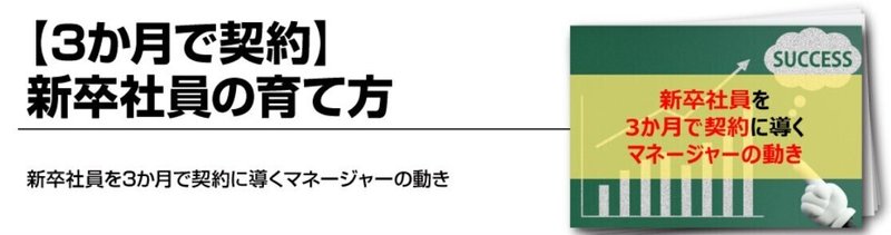 コメント 2021-11-30 133548