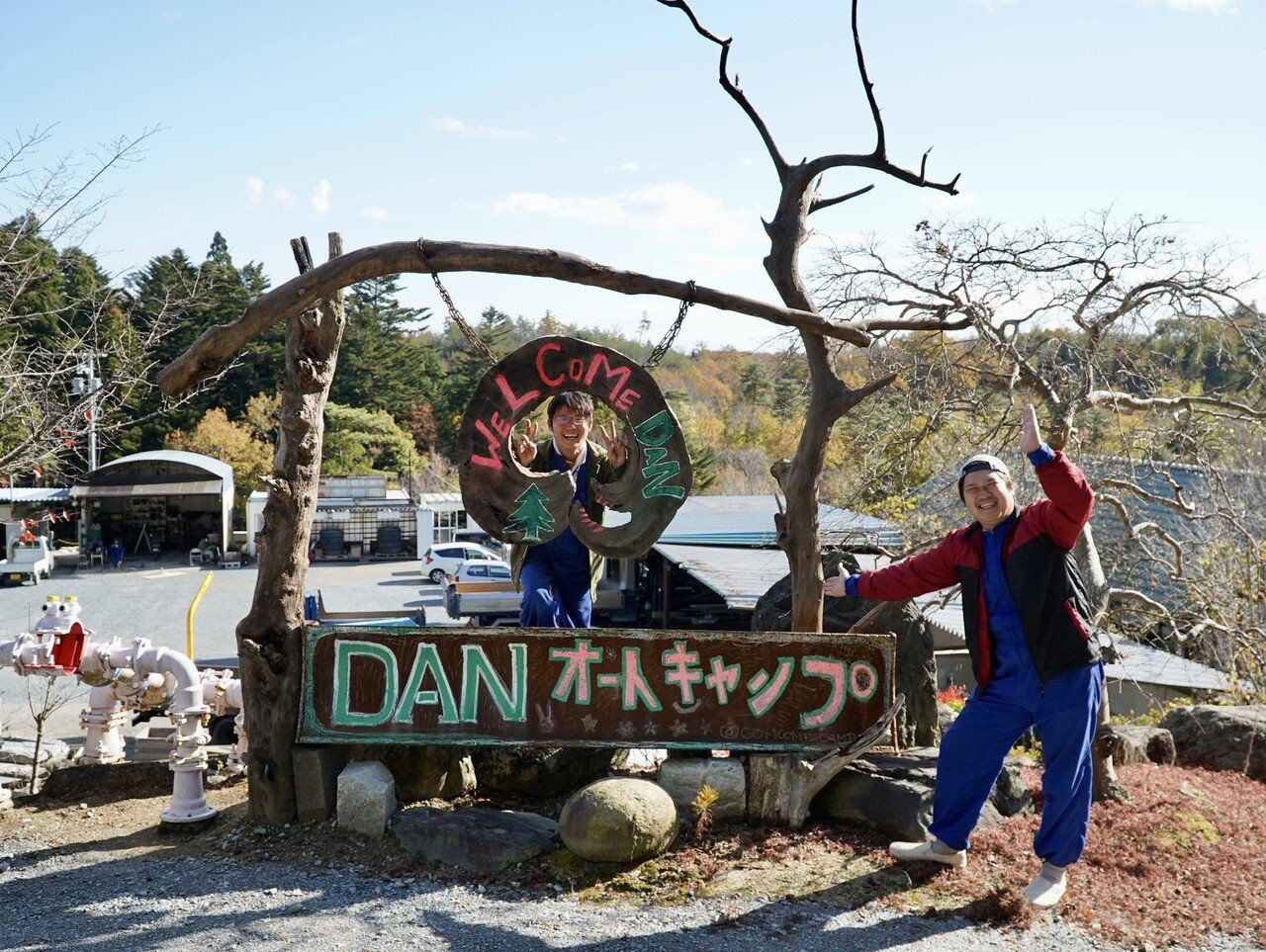 火恋しせせらぎ跨ぎ幕はりて いわきオートキャンプ場 Dan 煖 さん訪問 Go With Subaru スバルとの暮らしがもっと愉しくなる Note