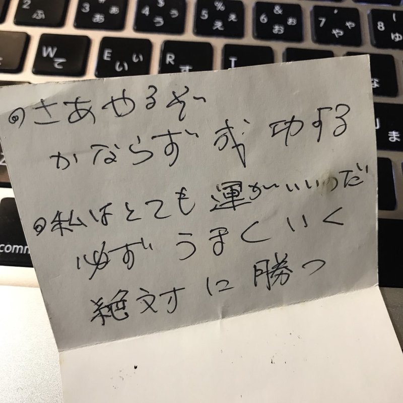 言葉という火を くべ続けるということ 真木あかり Note