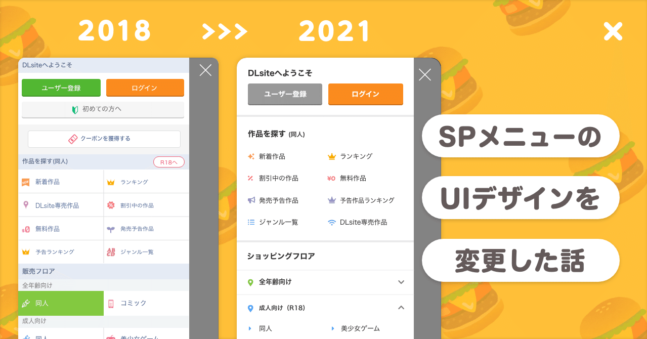 26920e76aefe917e32b81f7721c4f9