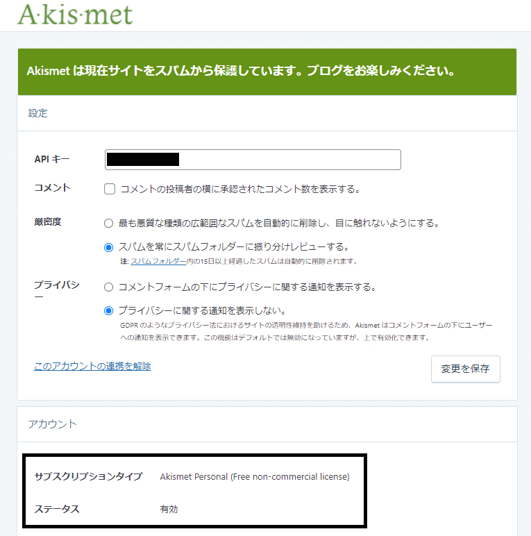 画像14