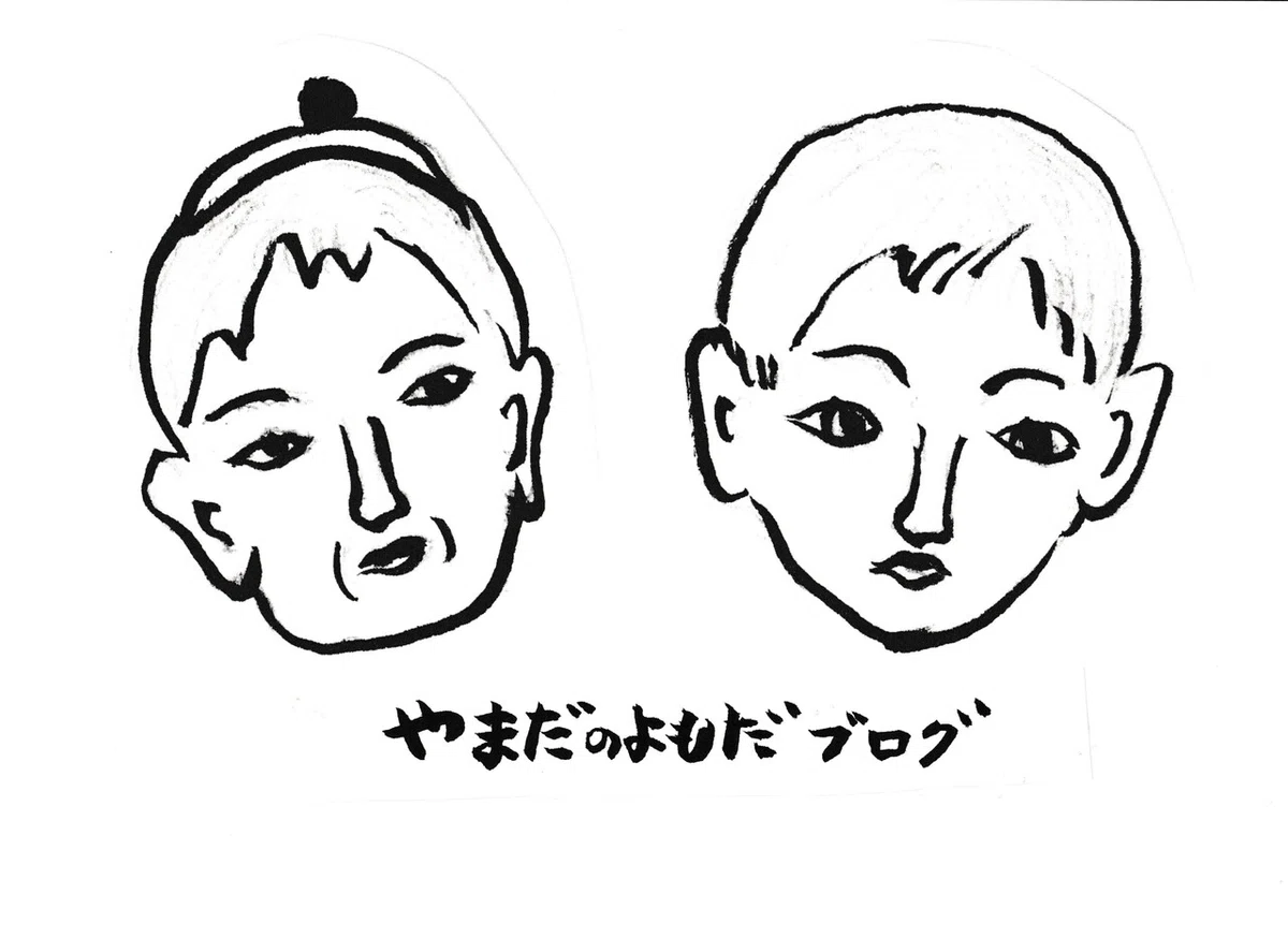ロゴ入り2ショット