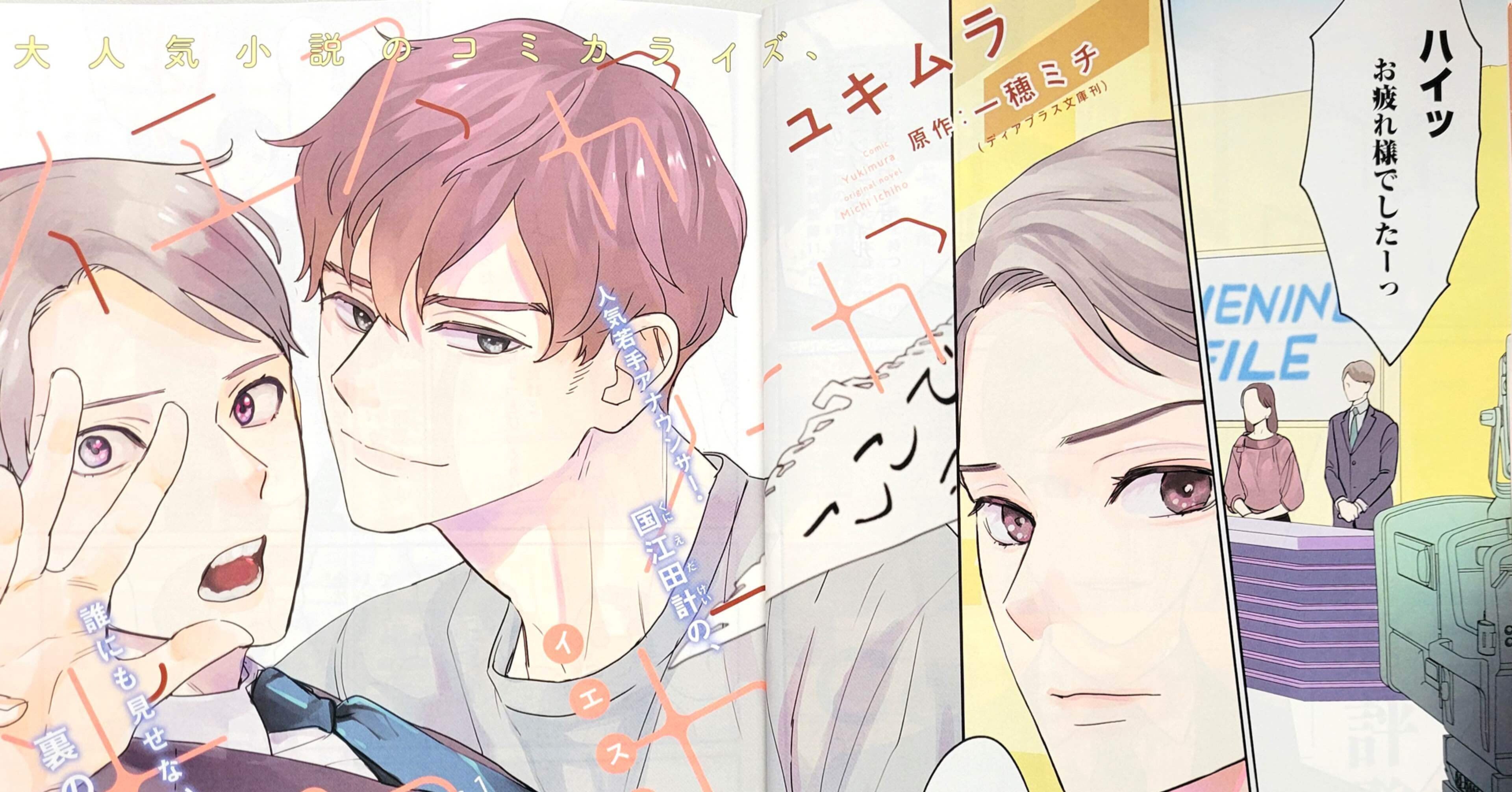 44f74f29cdf013968a8864522af168