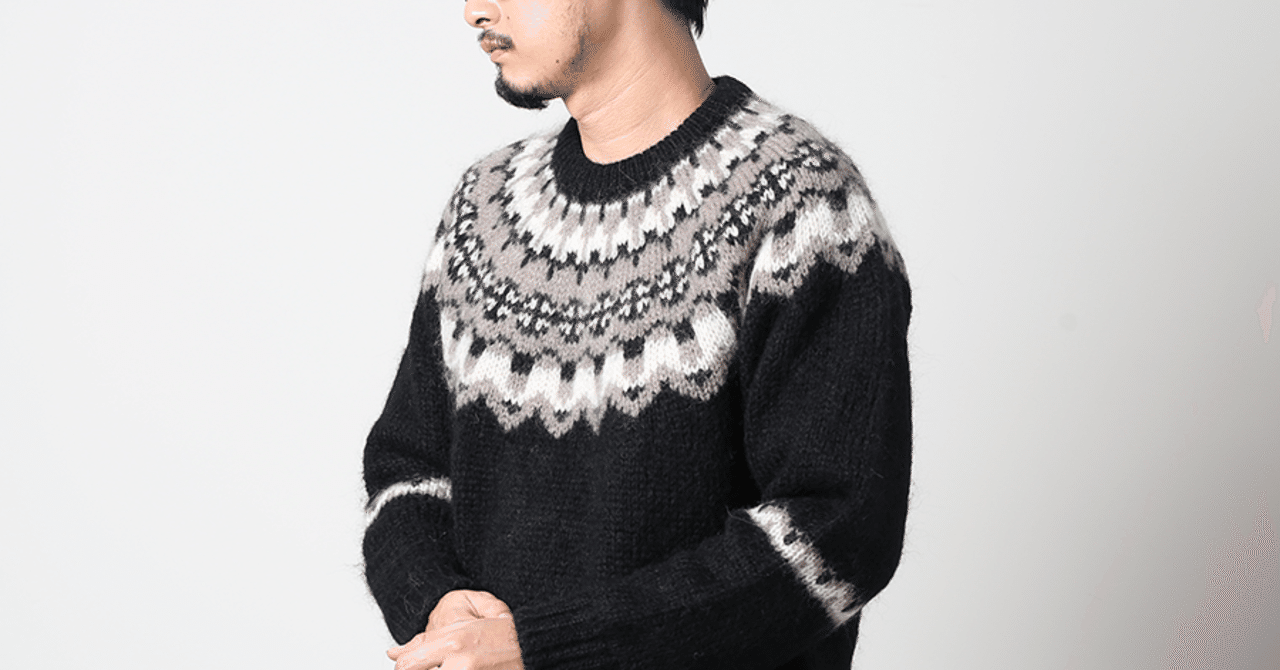 私は今年もBATONERのノルディックセーターを着る。｜lbr_kyoto