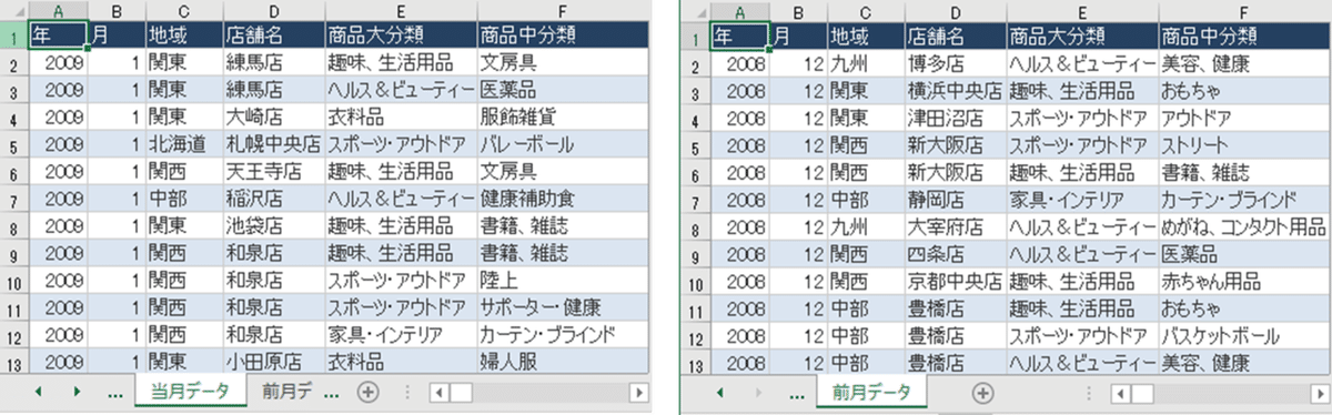 画像15