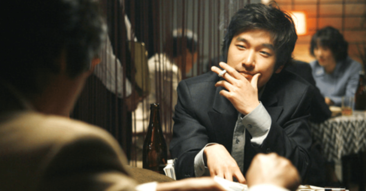 【レンタルアップ品】タチャ イカサマ師('06韓国) YESASIA: タチャ イカサマ師 (2006) (DVD) (マレーシア版) DVD