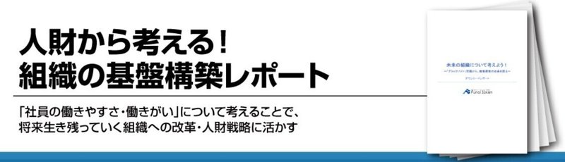 コメント 2021-11-30 163701