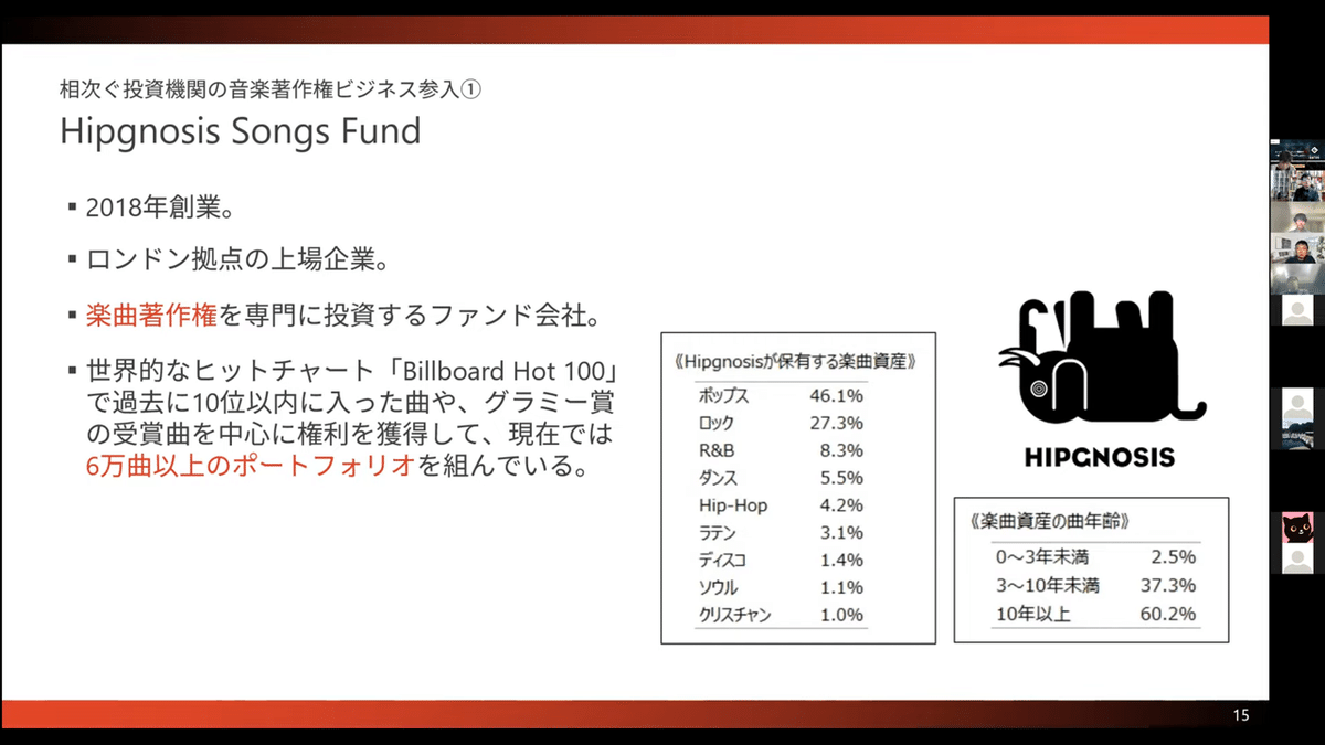 画像11