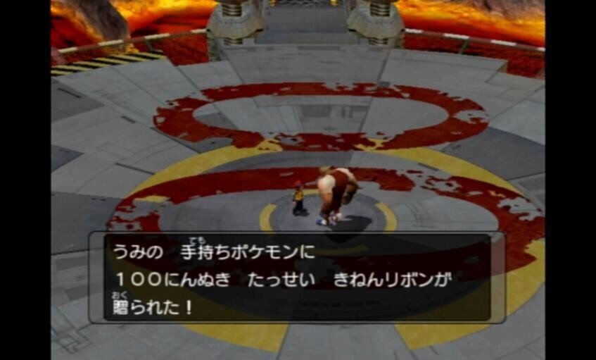 サーナイトでリボンコンプする際に使用したパーティ構成と技 海 Note サーナイトでリボンコンプする際に使用したパーティ構成と技 海 Note