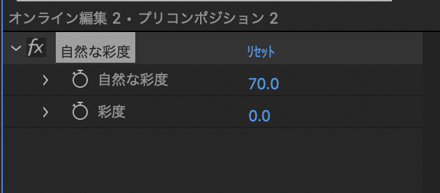 スクリーンショット 2021-11-30 18.08.41