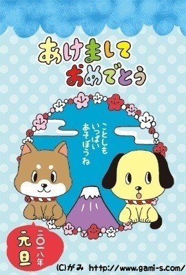 02時期的なイラストのおしごと イラストレーターがみ Note