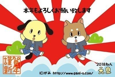 02時期的なイラストのおしごと イラストレーターがみ Note