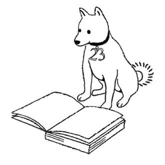 二見書房 編集部