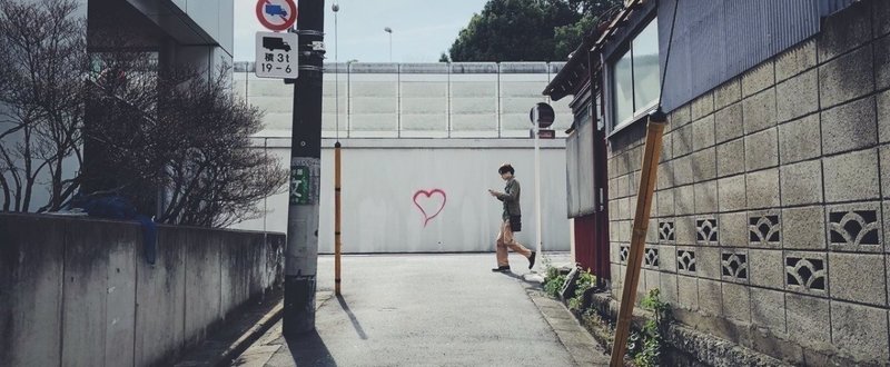 5月31日 佐橋滋 古今東西のそれぞれの分野で偉かったという人の教えを受けてみる それが本を読むということである 久恒 啓一 Note