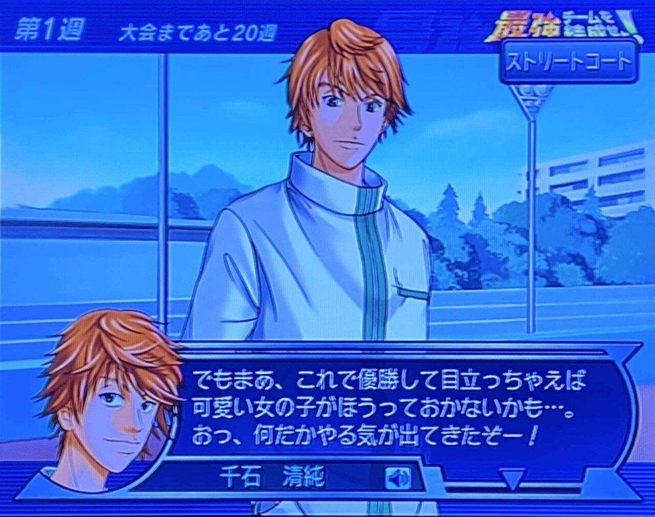 最強チーム結成なるか？ボーカルユニット編｜本