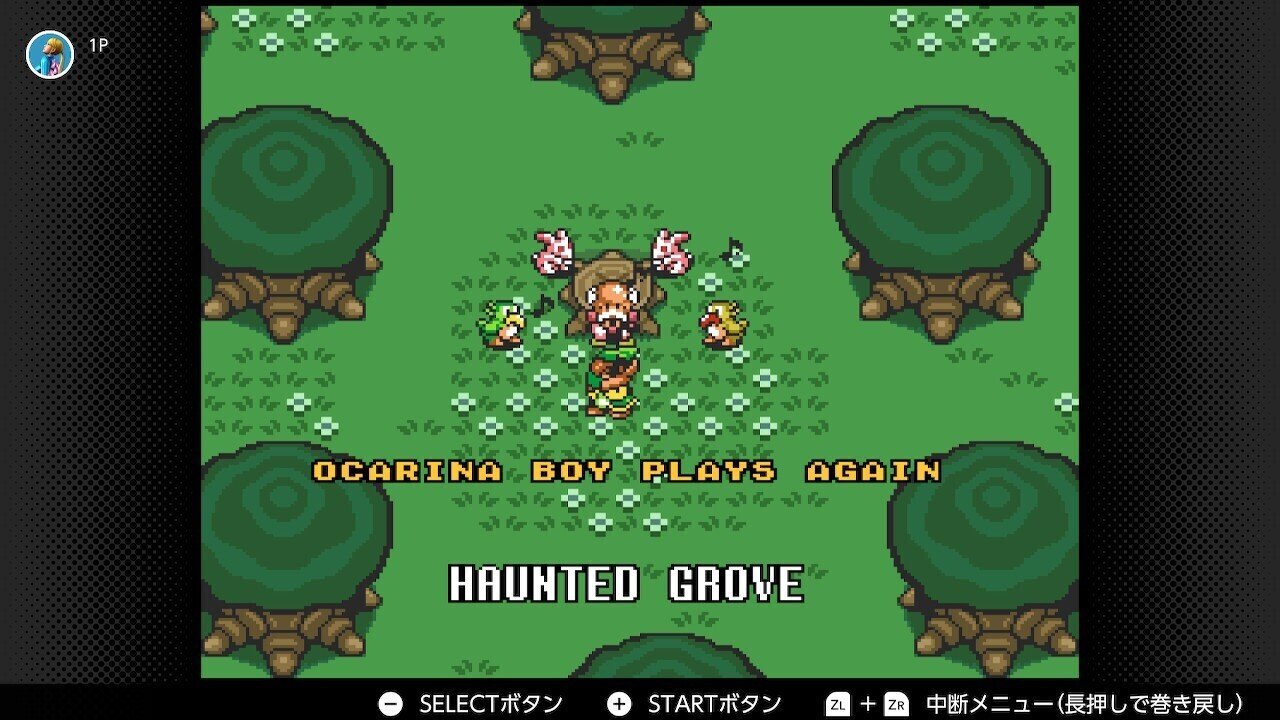 クリアレビュー ゼルダの伝説 神々のトライフォース 1991 難易度は高いが 30年経っても2dゼルダの最高傑作だった モトイワ Note