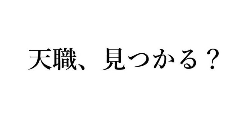 ヨーダ の新着タグ記事一覧 Note つくる つながる とどける ヨーダ の新着タグ記事一覧 Note つくる つながる とどける