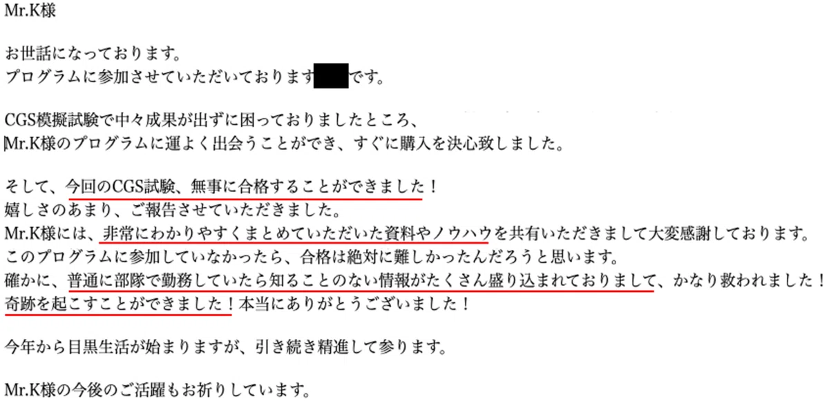 図1