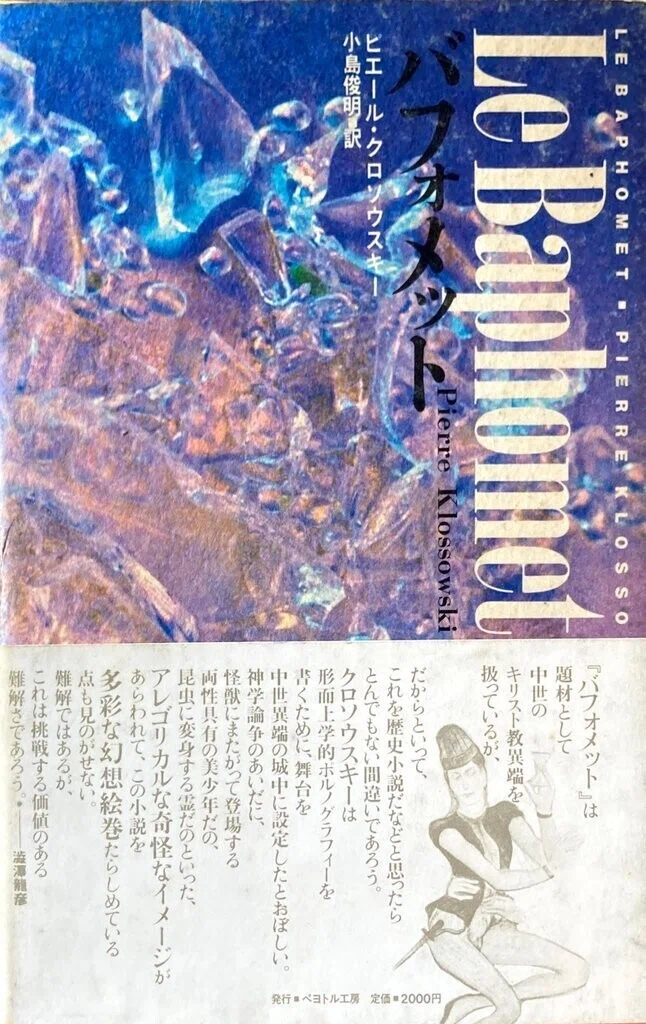 画像8