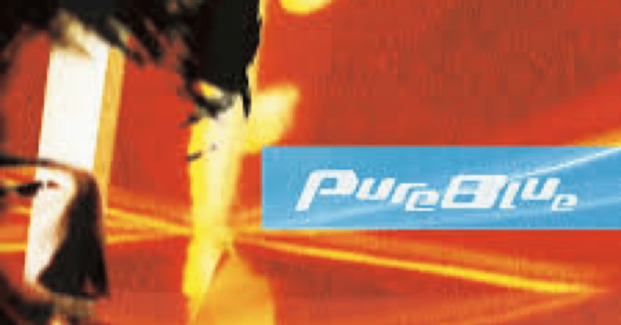 Age Factory｢Pure Blue｣｜極普通