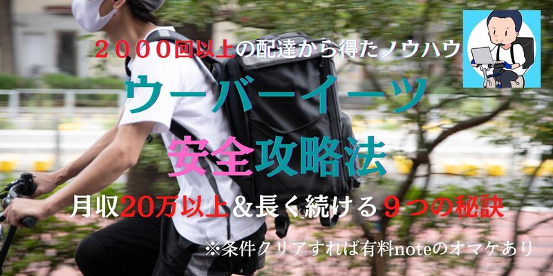 読めば誰でも5冊は書ける！ (7)