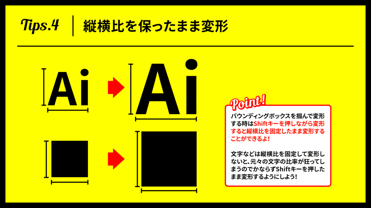 名称未設定-2-4