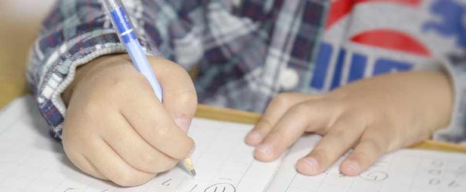 計算を楽にするために 小学生と分配法則 Shun Ei Note