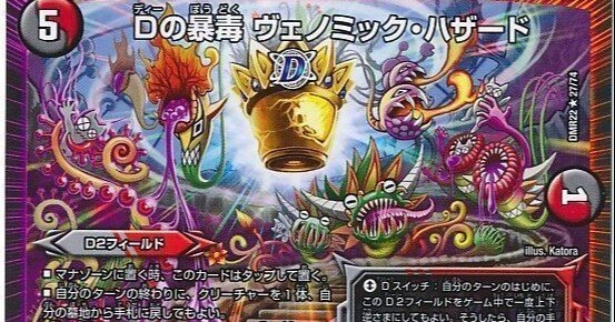 316933543525f86d8f4539f7863227