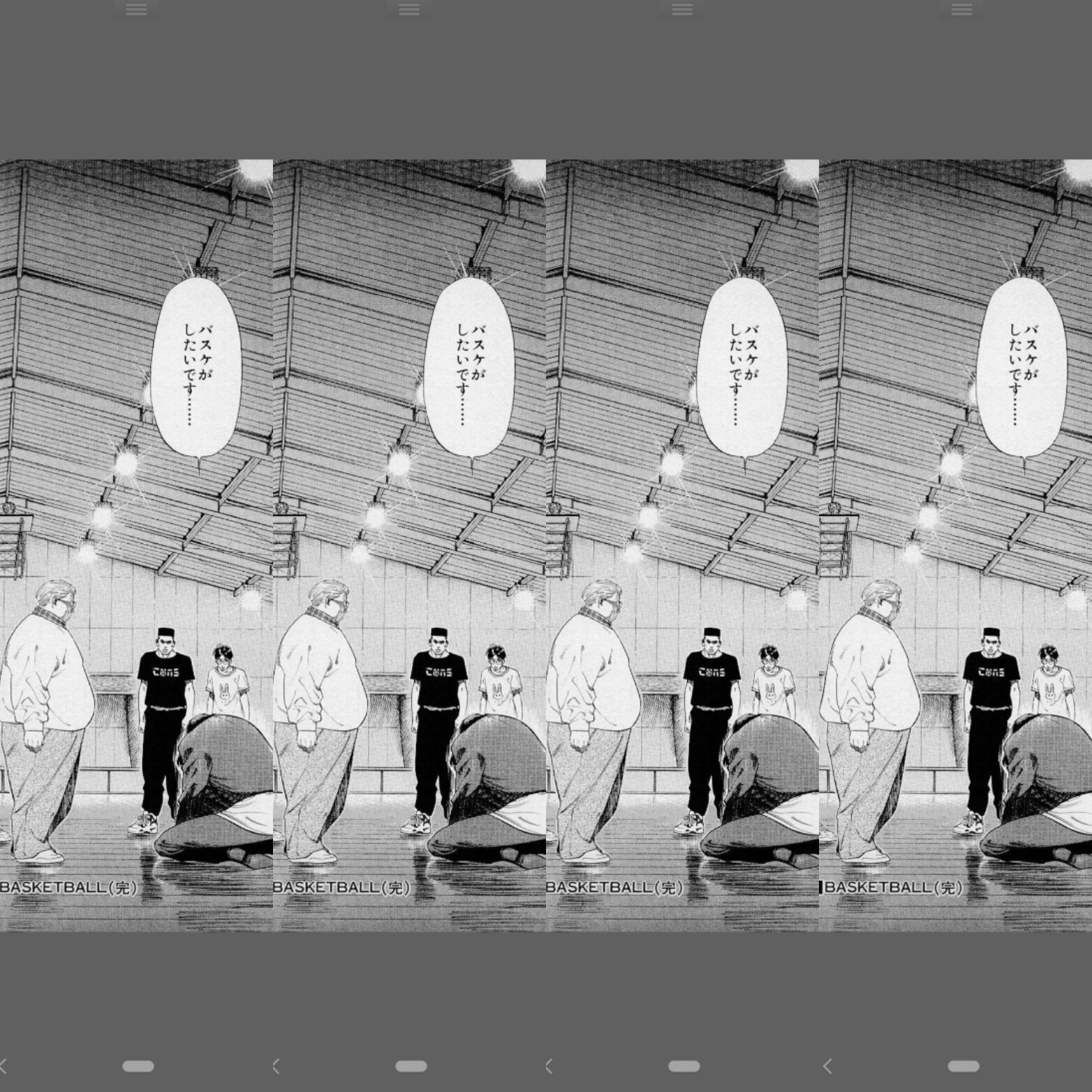 62d7212a7576a17b2a06190d4235ff