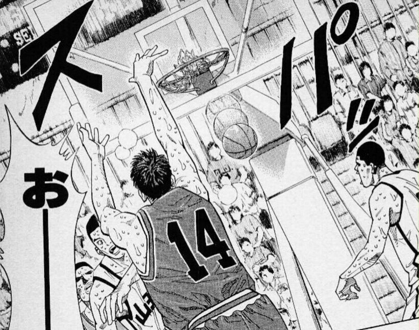 SLAM DUNK GI】45話「三井寿にしか見られない光景」｜哲也山田の創作活動