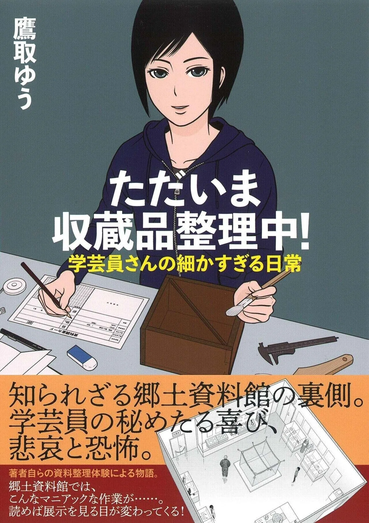 画像4