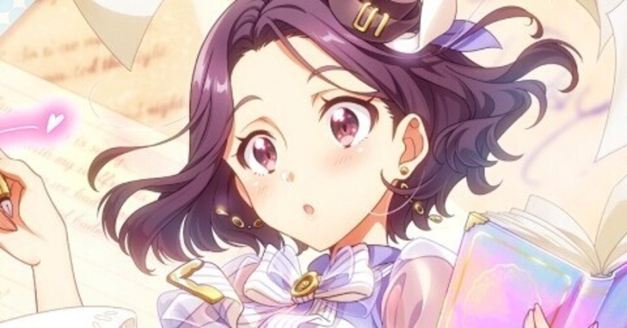 ナナシス解説・考察】桂木カヅミ-1.0｜Telepath