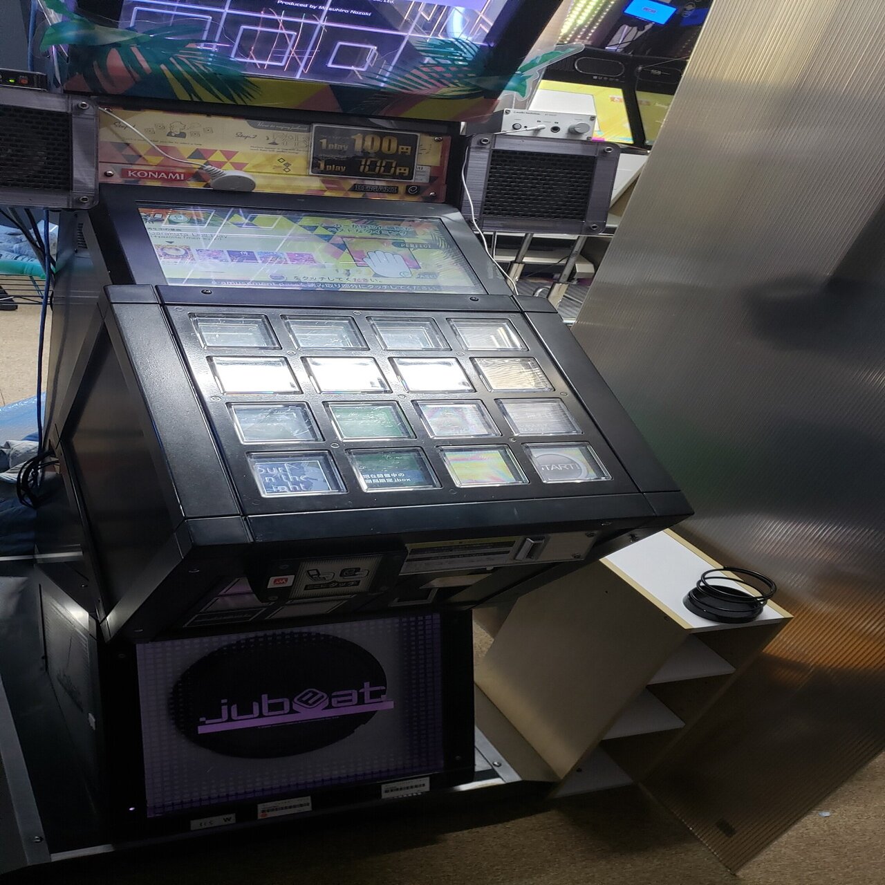 21 11 30 感謝の日 Wgc Tencho Note