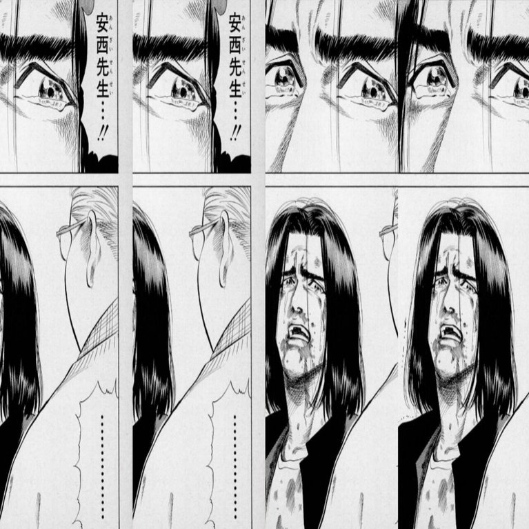 Slam Dunk 続編 ４５話 三井寿にしか見られない光景 哲也山田の創作活動 Note