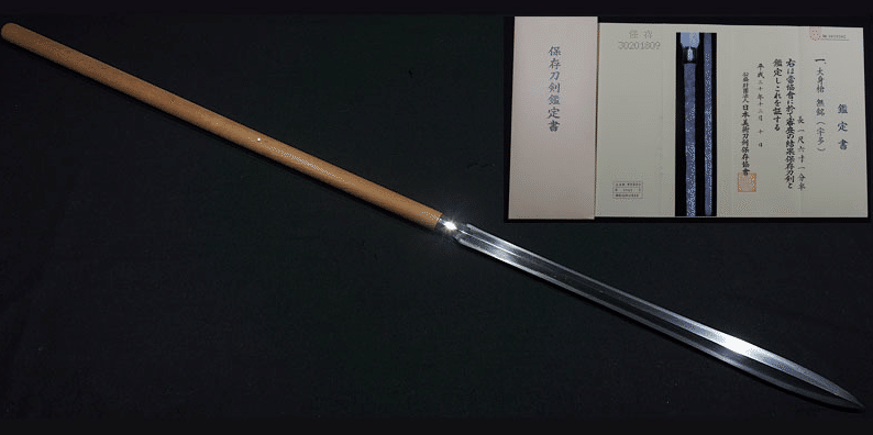 槍の種類 刀箱師の日本刀ブログ 中村圭佑 Note