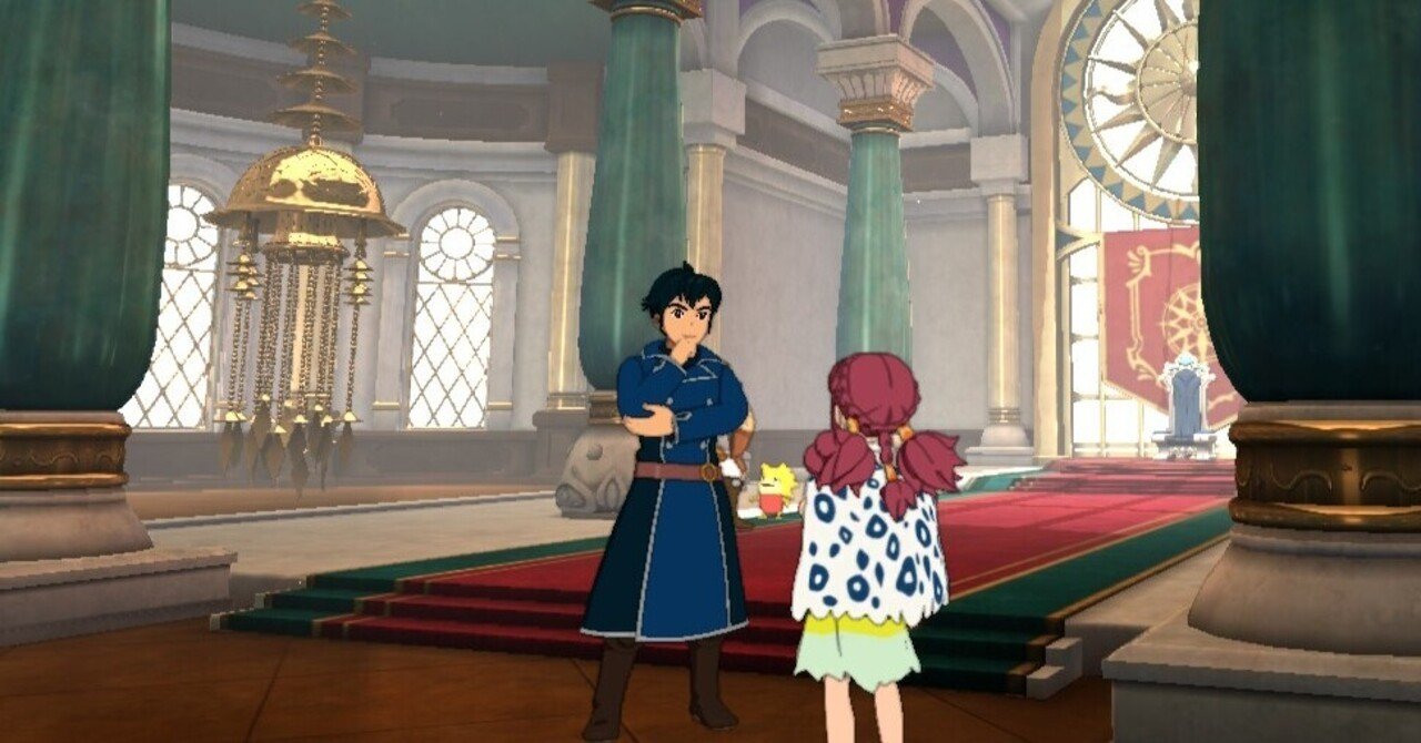 二ノ国 玉座の間 セリフまとめ Hmgl Brnt ぶるなっと Note