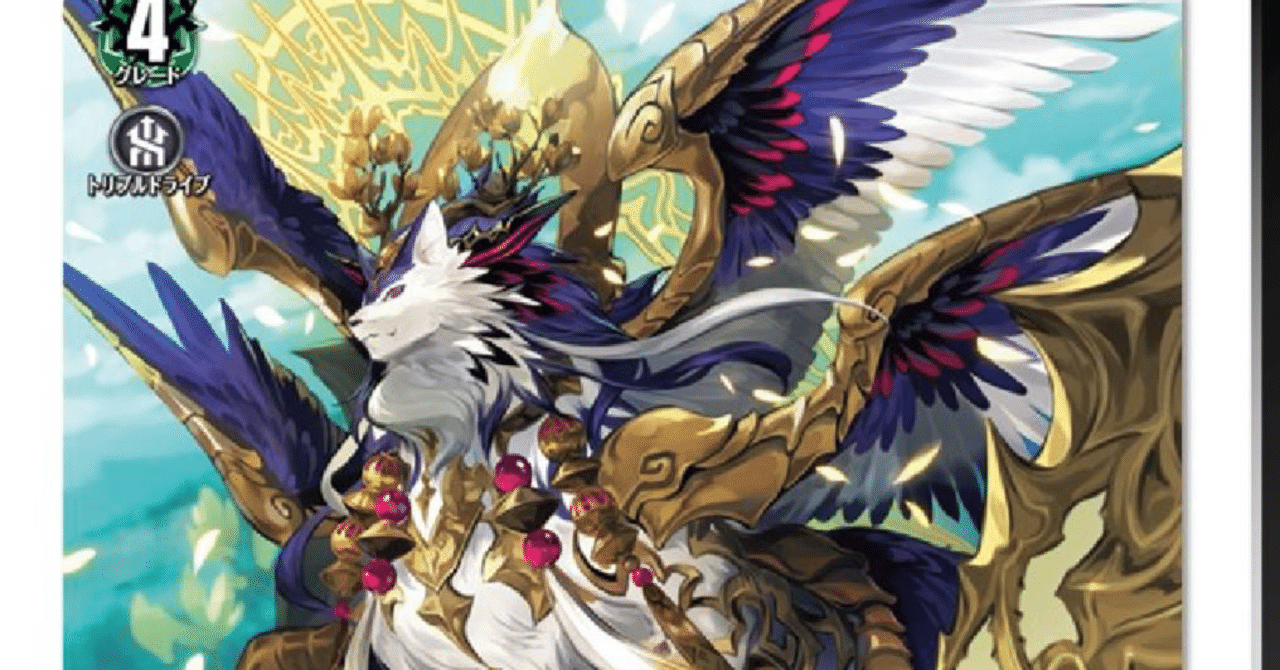 新マグノリア ｜フレンチトースト