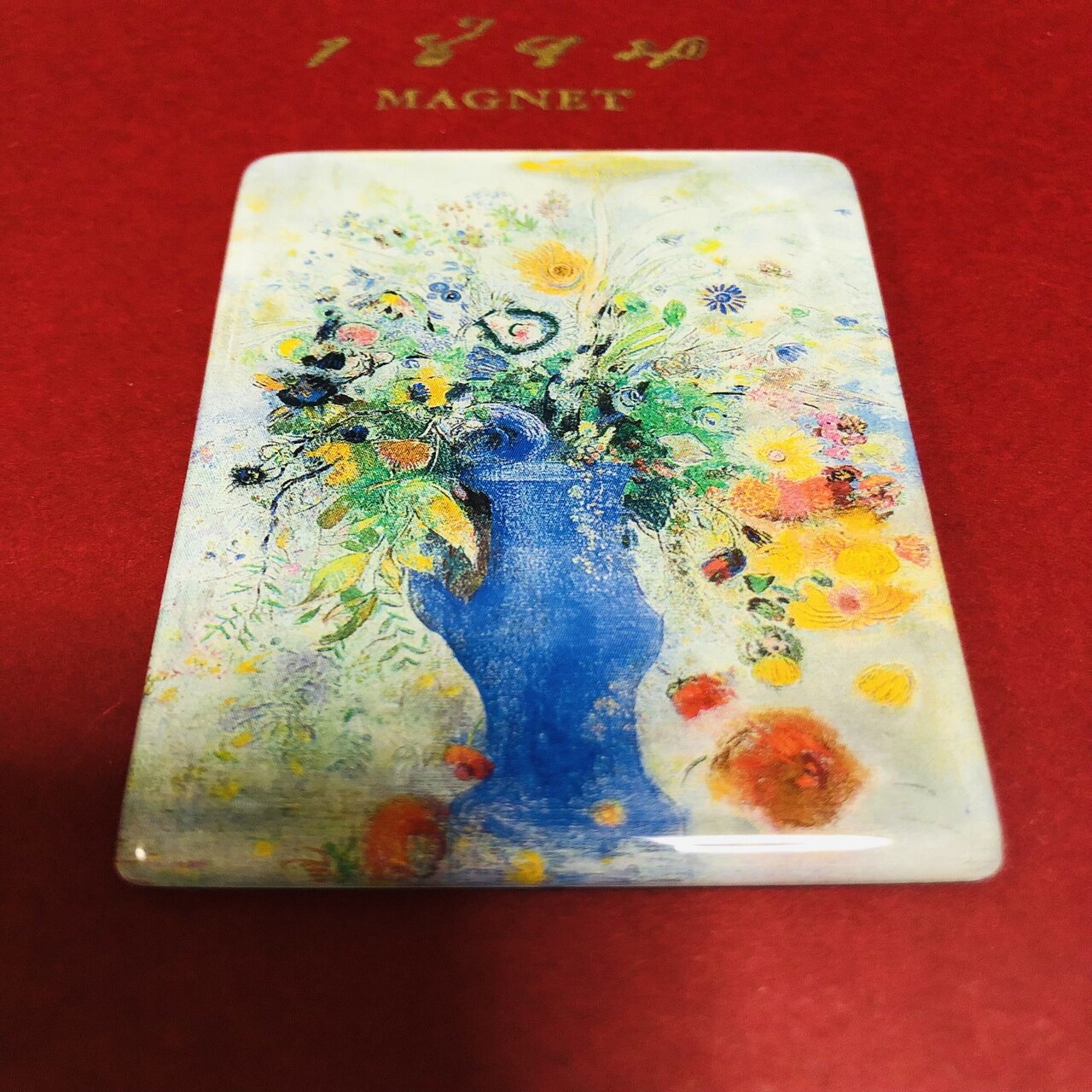 イスラエル博物館所蔵 印象派・光の系譜-モネ、ルノワール、ゴッホ