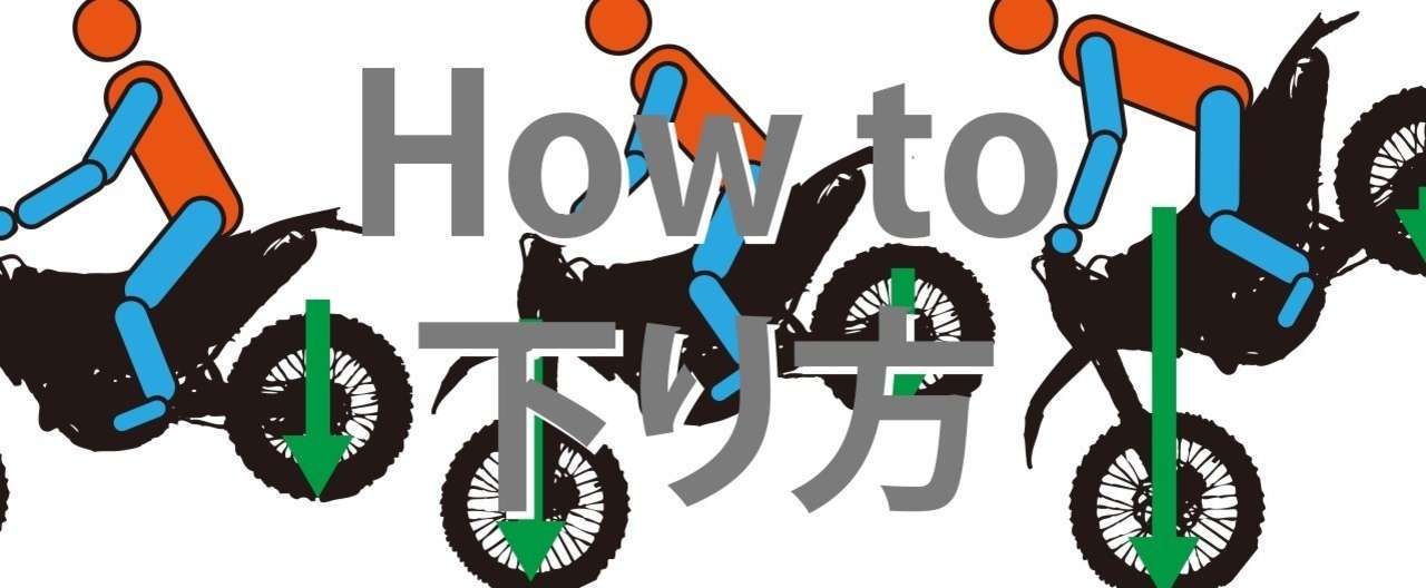note見出し画像