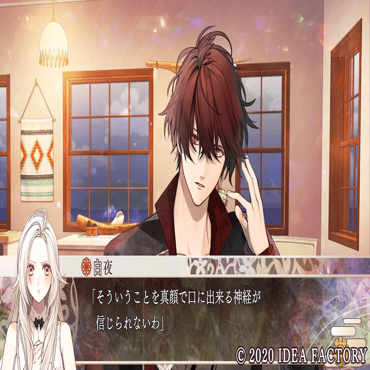 ネタバレ】スパダリ最&高・オランピアソワレ朱砂√感想｜ただのおたく女子