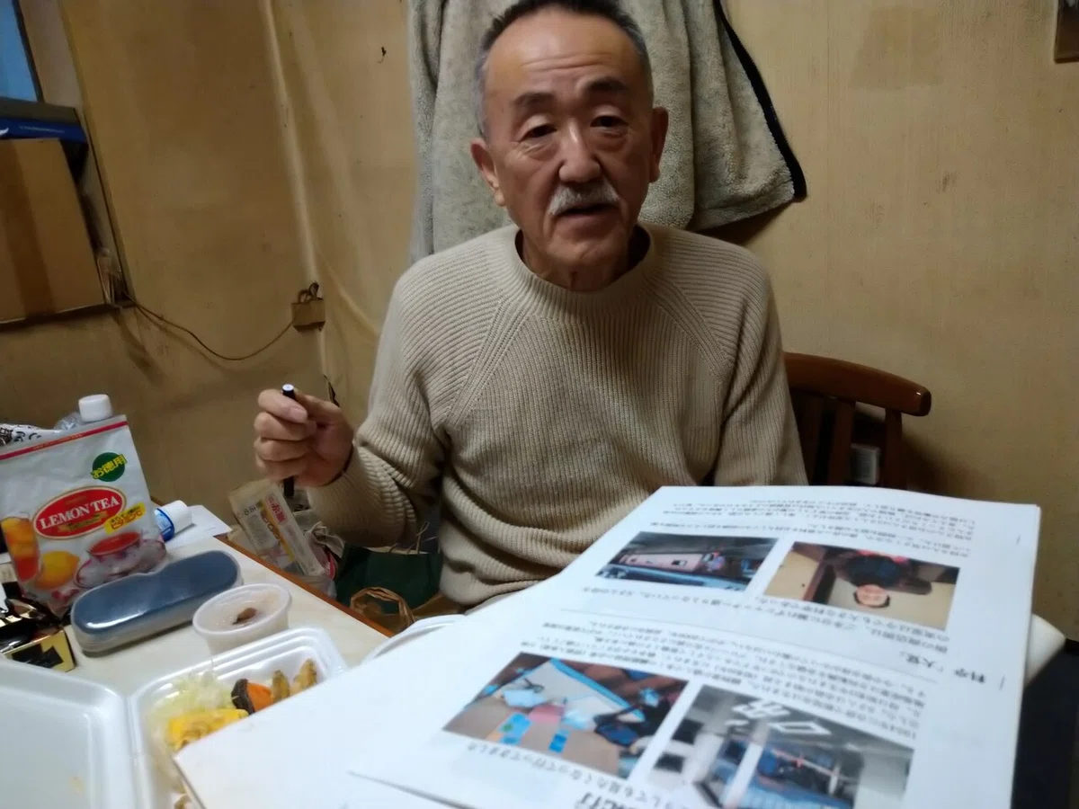 画像2