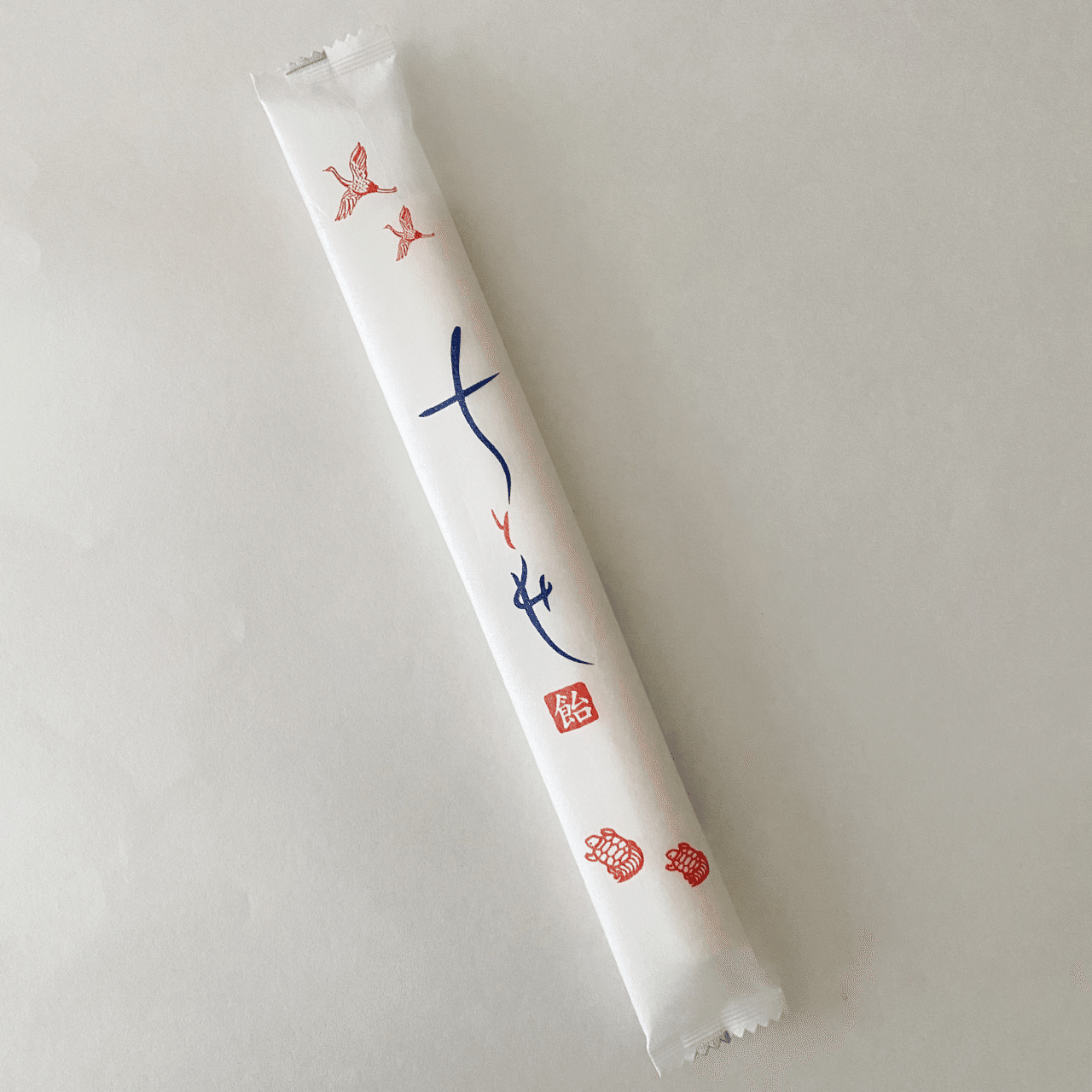千歳飴ってどんな味だっけ 果歩 Note