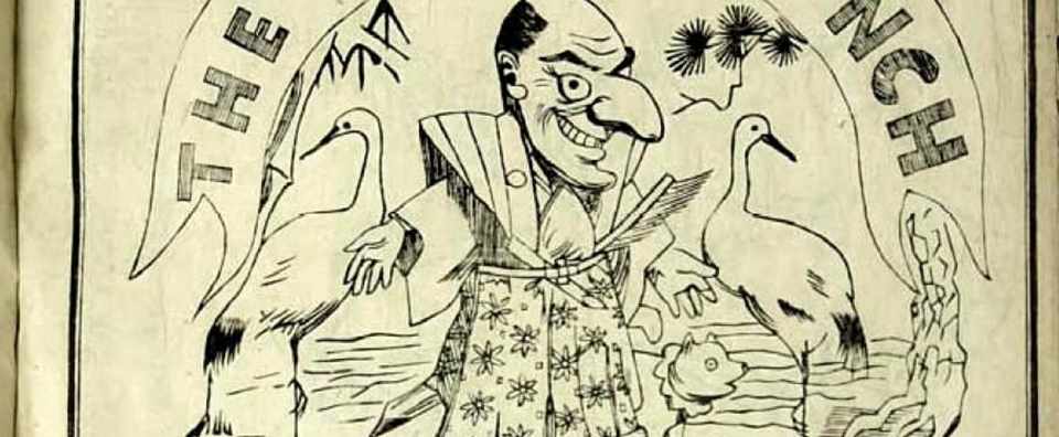 ５月１８日 漫画の起源話 絵巻物はいかにして 漫画 に変わったのか とらつぐみ Note