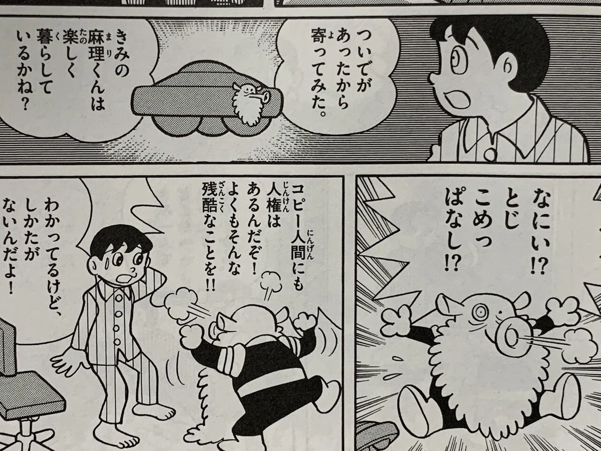画像4
