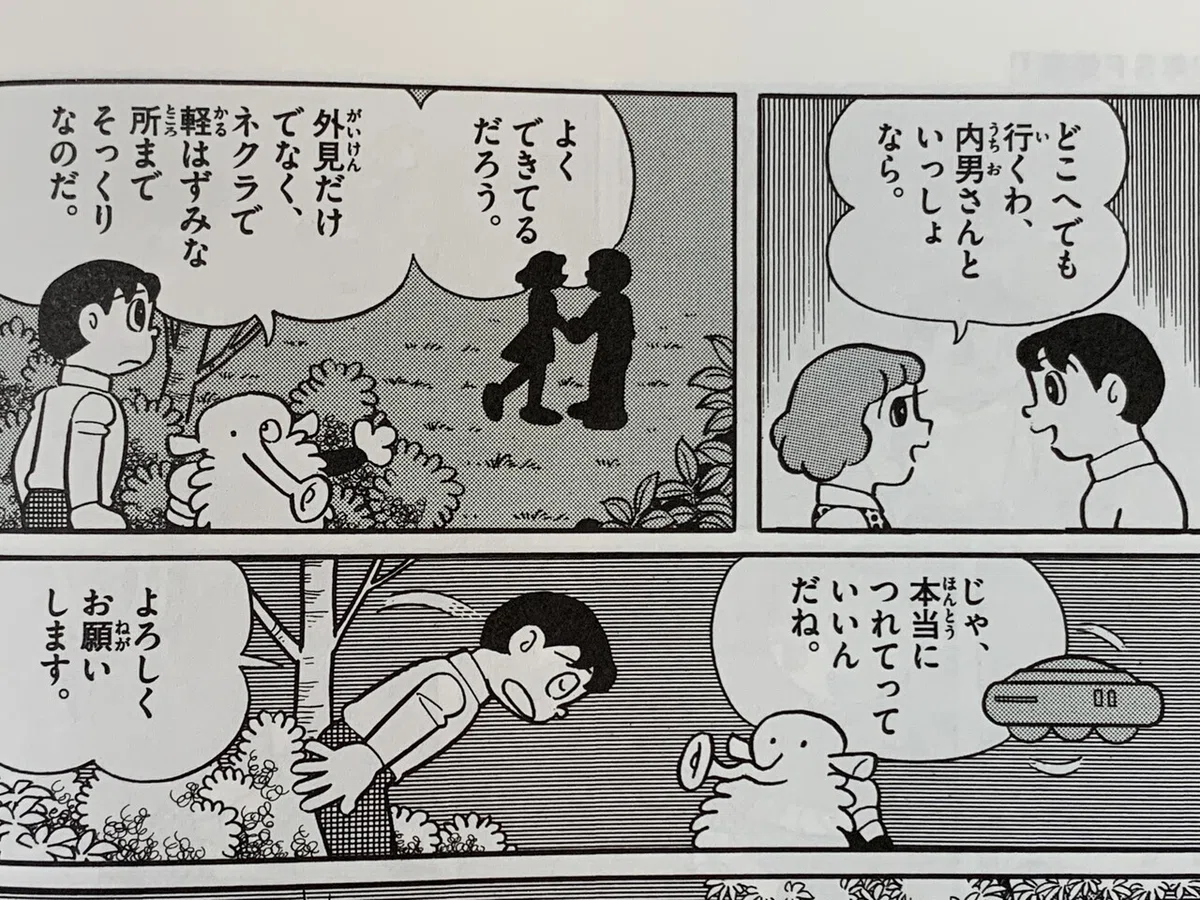 画像5