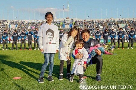 酒本憲幸　引退記念　直筆サイン入りフォトフレーム　鹿児島ユナイテッドFC 2021ホーム最終戦セレモニー・酒本憲幸選手現役引退セレモニー