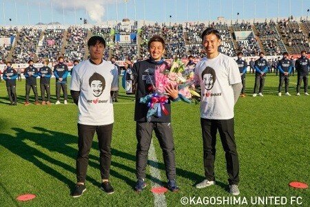 鹿児島ユナイテッド 酒本 憲幸 引退記念 フォトフレーム Quireli Com Br